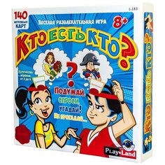 Настольная игра Play Land Кто есть кто? L-183