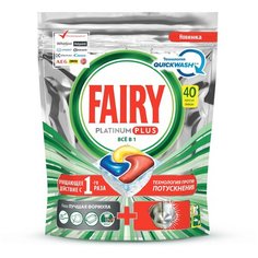 Fairy Platinum+ All in1 капсулы (лимон) для посудомоечной машины, 40 шт.