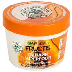 GARNIER Маска 3 в 1 для поврежденных волос Fructis SuperFood Папайя, 390 мл
