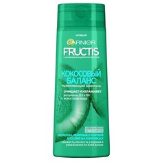 GARNIER Fructis шампунь Кокосовый Баланс Укрепляющий с витаминами и Кокосовой водой для волос жирных у корней и сухих на кончиках, 400 мл