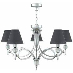 Люстра Lamp4you Eclectic 15 M2-05-CR-LMP-O-22, E14, 200 Вт