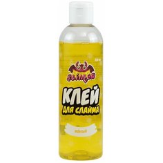 ВОЛШЕБНЫЙ МИР Клей для слайма Slimer желтый SSS2-13