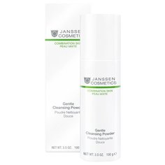 Janssen Cosmetics пудра мягкая очищающая Gentle Cleansing Powder, 100 г