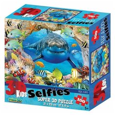 Пазл Prime 3D Поиграем в прятки? (13696), 100 дет.