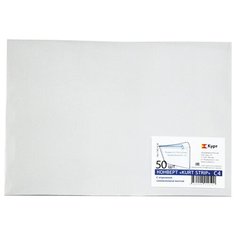 Конверт Курт С40.10 C4 (229 х 324 мм) 50 шт.