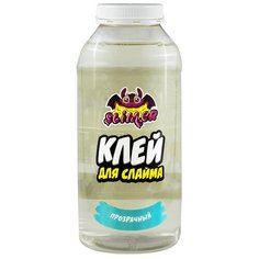 ВОЛШЕБНЫЙ МИР Клей для слайма Slimer прозрачный SSS20-04