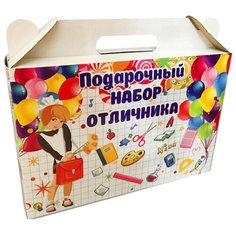 Набор первоклассника CENTRUM дизайн для девочек (80273), 12 пр.