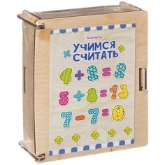 Набор цифр Мастер игрушек Магниты "Учимся считать" IG0045