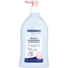 Sanosan Молочко увлажняющее с пантенолом, 500 мл