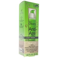 Крем BIO WORLD Secret Life Luxury Therapy миорелаксант ночной, 50 мл