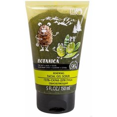 BIO WORLD гель-скраб для лица Botanica Обновляющий 150 мл