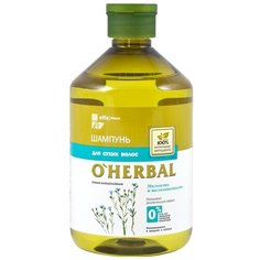OHerbal шампунь Мягкость и шелковистость для сухих волос, 500 мл