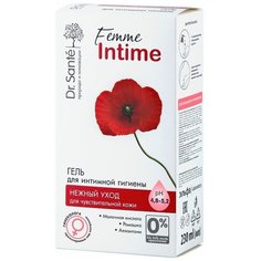 Dr. Sante Гель для интимной гигиены Нежный уход, 230 мл