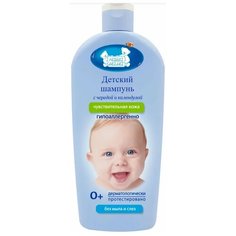 Наша мама Шампунь для чувствительной и проблемной кожи, 400 мл