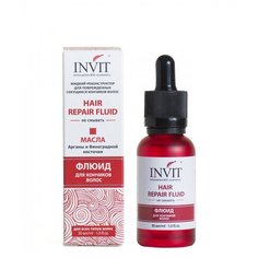 INVIT Флюид для кончиков волос Hair Repair, 30 мл