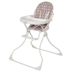 Стульчик для кормления Polini 152, звезды макиато-белый