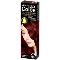 Bielita Color Lux Оттеночный бальзам-маска тон 27 Марсала, 100 мл