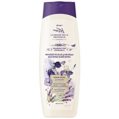 Витэкс Крем-пена для ванн Французская лаванда Магический ирис, 500 мл Viteks