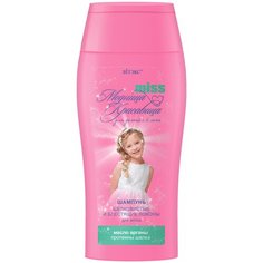 Витэкс Модница Красавица Шампунь Шелковистые и блестящие локоны, 300 мл Viteks