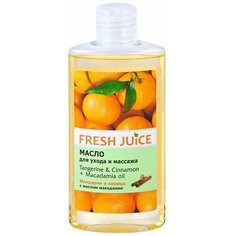 Масло для тела Fresh Juice для ухода и массажа Tangerine and Cinnamon + Macadamia oil, 150 мл