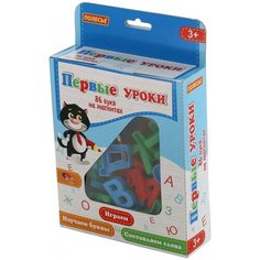 Набор букв Полесье Первые уроки на магнитах (86 букв) 67630 красный/синий/зеленый