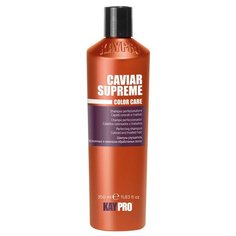 KayPro шампунь-улучшитель KayPro Caviar Supreme Color Care для окрашенных и химически-обработанных волос, 350 мл