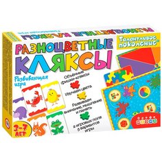 Настольная игра Дрофа-Медиа Разноцветные кляксы