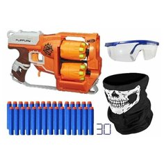 Набор Nerf Восстание Переворот № 1