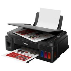 МФУ Canon PIXMA G3411, черный