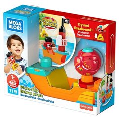 Конструктор Mega Bloks First Builders GRV34 Прятки с пиратами