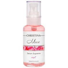 Christina Muse Serum Supreme Детокс-сыворотка Суприм (шаг 7) для лица, шеи и декольте, 100 мл