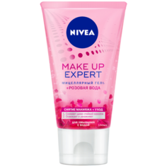 Nivea мицеллярный гель + розовая вода Make-Up-Expert, 150 мл