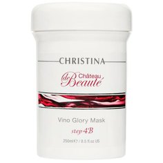Christina Chateau de Beaute Vino Glory маска для моментального лифтинга, 250 мл