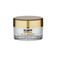 Klapp A Classic Micro Retinol Soft Cream Крем-флюид Микроретинол для лица, 30 мл