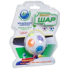 Головоломка BONDIBON Smart Шар (ВВ4467) белый/разноцветный