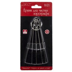 Ершик JAS 1621, 5 шт. серебристый