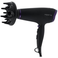 Фен VEKTA HDM-2202H, черный/фиолетовый