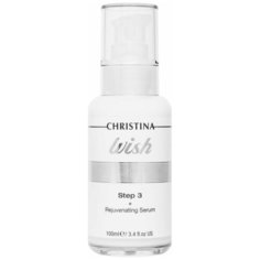 Сыворотка Christina Wish омолаживающая (шаг 3), 100 мл