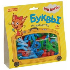 Набор букв Полесье Первые уроки на магнитах (66 букв) 67616 красный/зеленый/синий