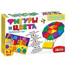 Развивающая игра Дрофа-Медиа Талантливое поколение. Фигуры и цвета 3824
