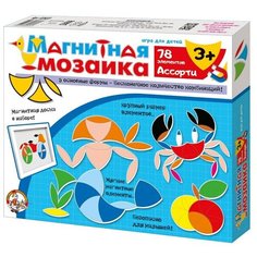 Десятое королевство Мозаика магнитная Ассорти (02867)