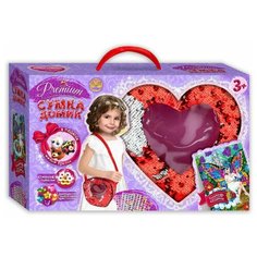 Лапландия Набор для творчества Сумка-домик Premium (05807б)
