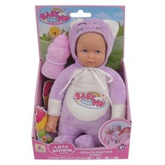 Кукла-младенец KING TIME "Пупс в костюме котика", с аксессуарами, 26 см, KT1200I