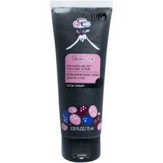 BIO WORLD Вулканический скраб для рук и ног Secret life Detox therapy, 75 мл
