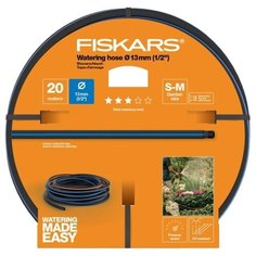 Шланг FISKARS Q3 1/2" 20 метров черный/синий/оранжевый