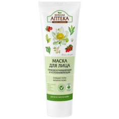 Зелёная Аптека Маска для лица Глубокоочищающая и успокаивающая, 75 мл