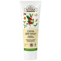 Зелёная Аптека скраб для лица Медово-кофейный 75 мл