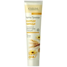 Eveline Cosmetics Рецепты природы Spa Золотая Пшеница гипоаллергенный дневной крем для лица от морщин, 125 мл