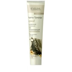 Eveline Cosmetics Рецепты природы Spa Мумие гипоаллергенный универсальный крем омолаживающий для любого типа кожи лица и шеи, 125 мл
