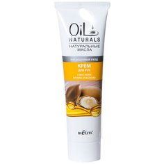 Крем для рук Bielita Oil naturals Насыщенный уход с маслами арганы и жожоба 100 мл